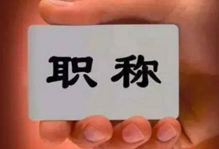 在职研究生学费多少?在职研究生有奖学金吗?