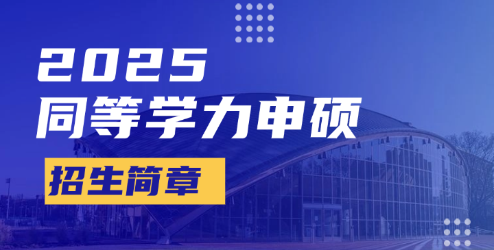 专业库