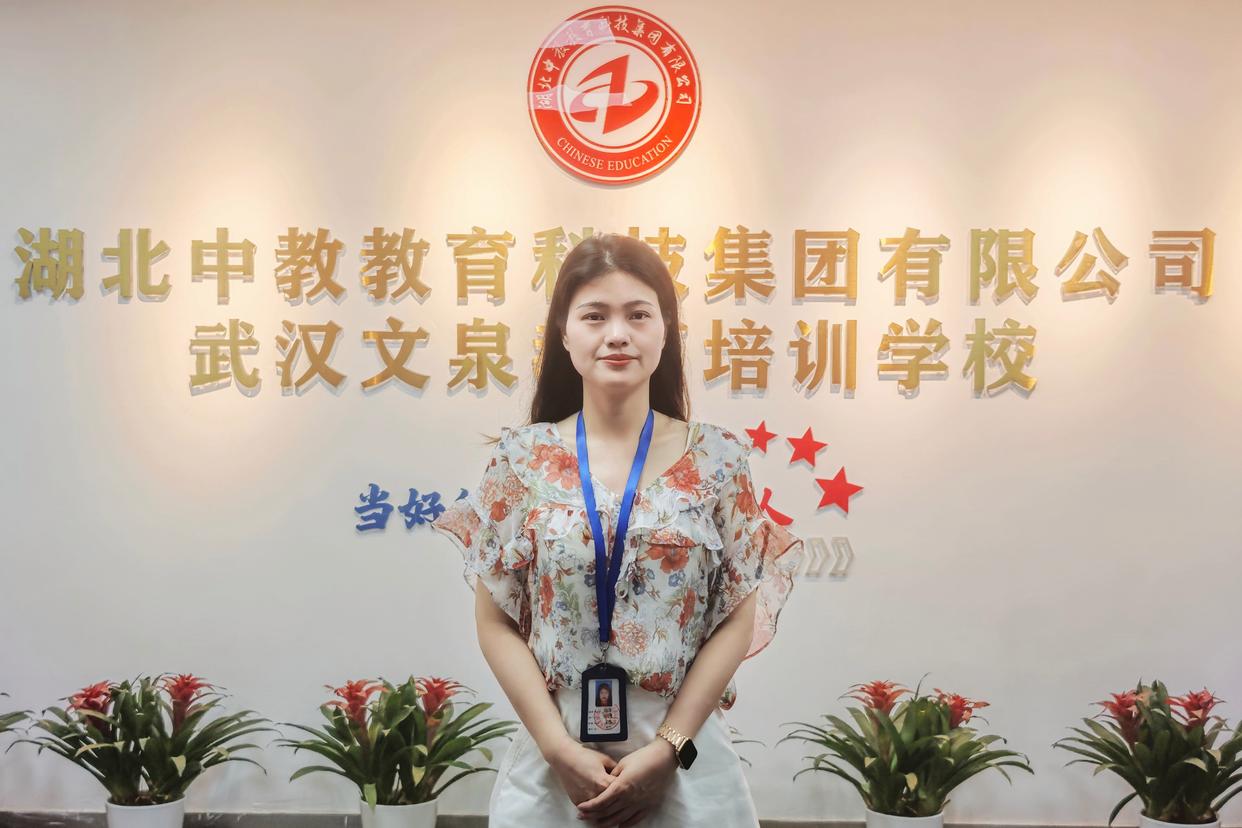 在职研究生专业一览表——哪些专业适合零基础在职人员报考？