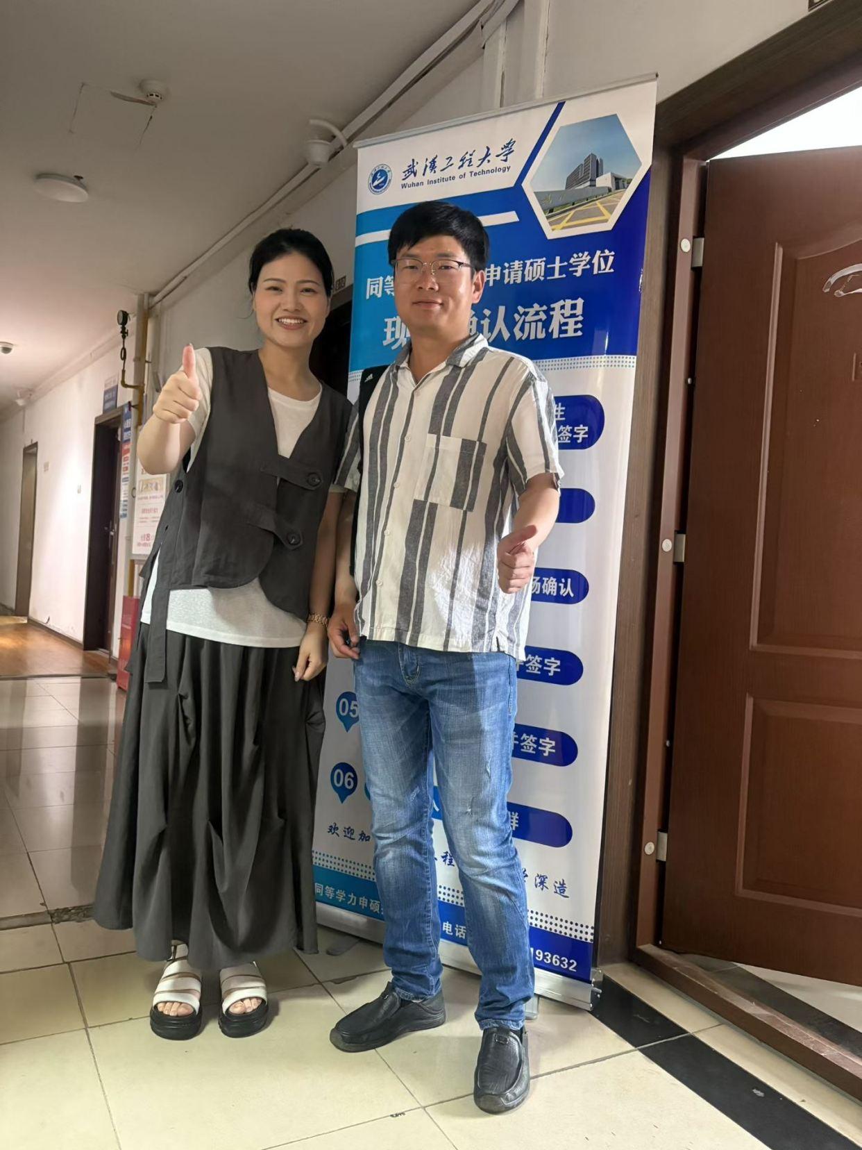 同等学力申硕的毕业论文可以用于评职称嘛? 同等学力申硕的毕业论文可以用于评职称嘛?