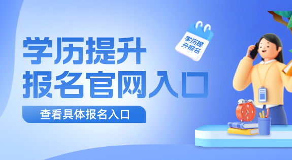 在职研究生毕业是双证还是单证