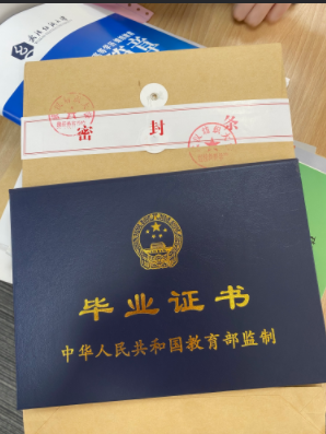 同等学力申硕论文答辩要求流程