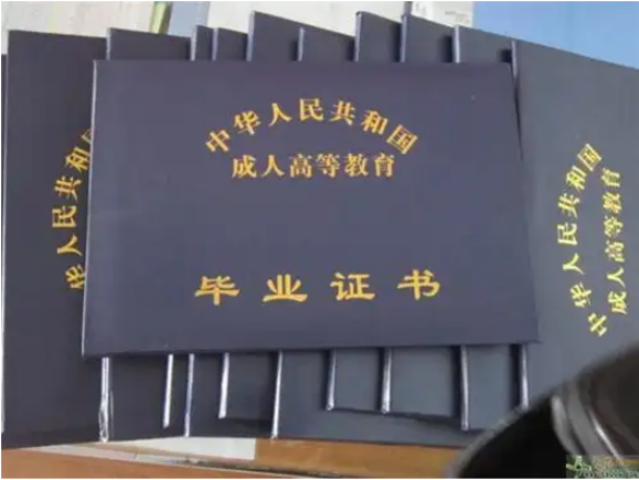 同等学力申硕经济学，在职提升学历的明智选择