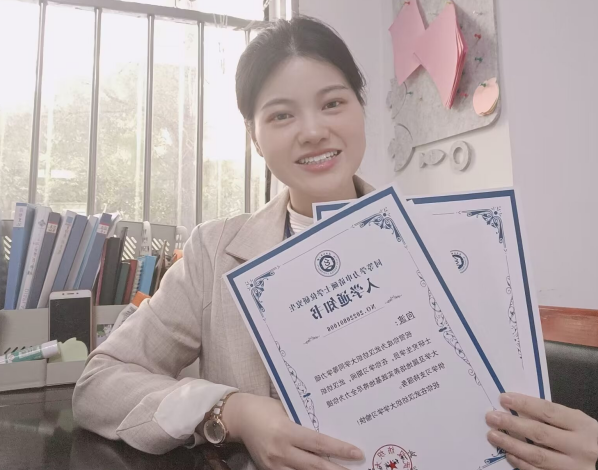 2025同等学力申硕 - 如何高效备考？