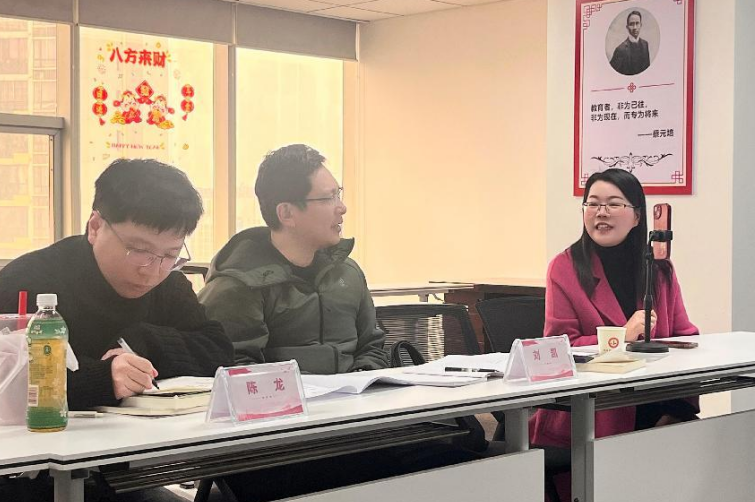 武汉文泉学校2025年同力申硕统考考前培训班开讲