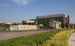 西安财经大学校园风景（一）